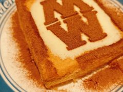 -敏华冰厅(合生汇店)