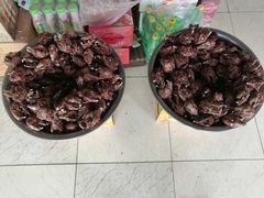 -汇成兔子头店(沂水特色店)