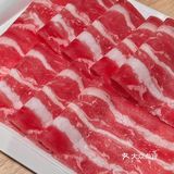 吃点涮羊肉补补！我今年超级沉迷吃铜锅涮哈哈