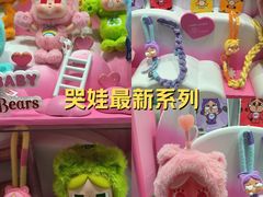 -南京路步行街