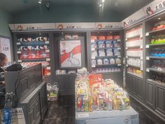 -大白兔奶糖(南锣鼓巷店)