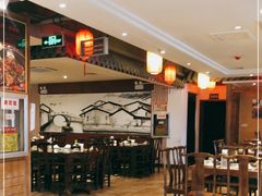 -九五火锅(草场街店)