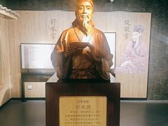 -泸州老窖景区