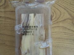-龙兴·动物奶油生日蛋糕(龙北店)