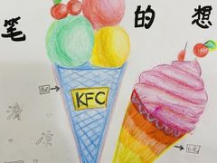 -缤纷鸟美术书法(建大校区)