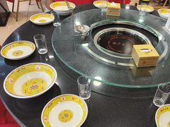 -芦月轩羊蝎子(北蜂窝店)