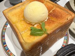 -鹿港小镇(黄金店)