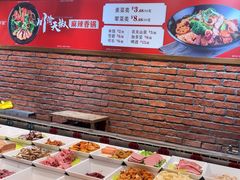 -大食代美食广场(上海中心店)