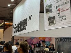 -成都世纪城新国际会展中心