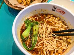 -川正旺江湖菜(三元桥店)