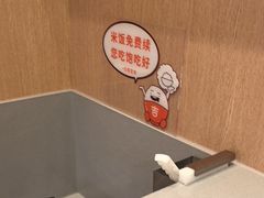 -吉野家(中关村3店)