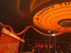 -探鱼·鲜青椒爽麻烤鱼(番禺万达店)