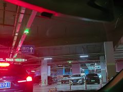 -悦然广场(北滘店)