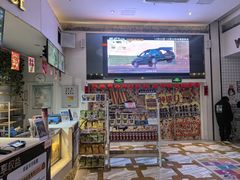 -星轶影院(南京茂业天地店)