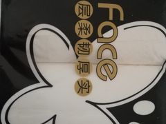 -明记港式烧腊茶餐厅(下沙店)