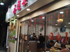 门面-喜莲咖啡