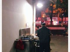 -五娭毑臭豆腐(黄兴南路店)
