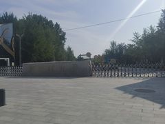 -郑州植物园