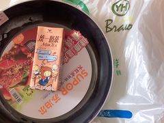 -百佳永辉超市(东城万达店)