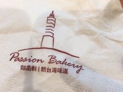 -御品轩(凤城二路店)