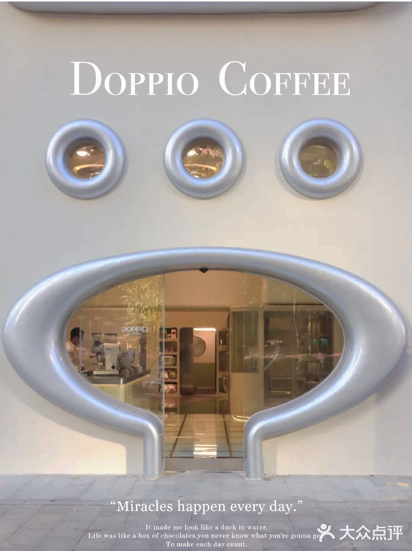 广州探店|来太空舱玩玩喵汪星人&叹咖啡