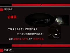 -宝岛眼镜·星创视光中心(盛京大奥莱店)
