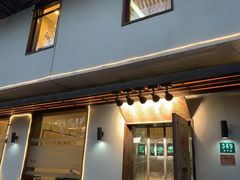 -五观堂素食(新华路店)