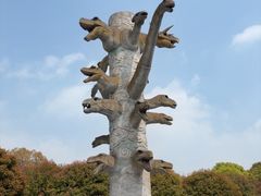 -自然谷恐龙园