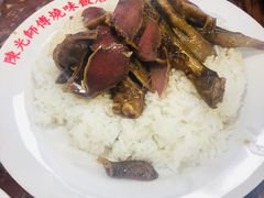 -陈光记烧腊店(罗保博士街店)
