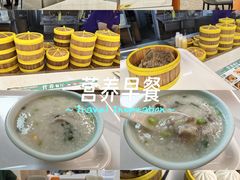 -佛山市妇幼保健院(新城院区)