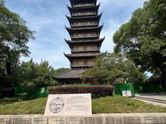 -常熟方塔园
