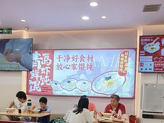 -琴岛顺天馄饨(营口路市场店)