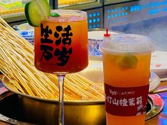 -牛签签串串香(IFS店)