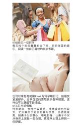 -诗安国际母婴会所 月子会所中心(市政府店)