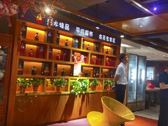 -不倒翁·安徽名菜楼(步行街店)