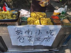 -成都市妇女儿童中心医院(中心院区)