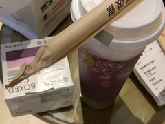 -好利来(槐中店)
