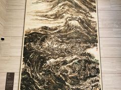 -南京书画院金陵美术馆