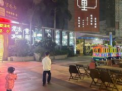 -东南里湖景餐厅·新闽菜(浦西万达店)
