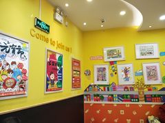 -东方童画少儿美术(金桥体验馆)