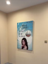 -长沙雅美医疗美容医院