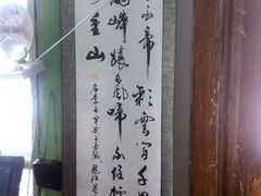 -俄罗斯风情小镇