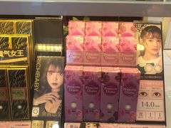 -4iNLOOK美瞳店(龙之梦购物中心虹口店)