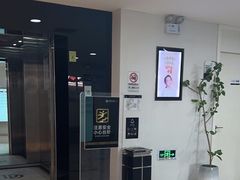-牙博士口腔品牌连锁(昆山城区店)