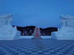 -北极村旅游风景区