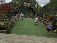 -中国傩城