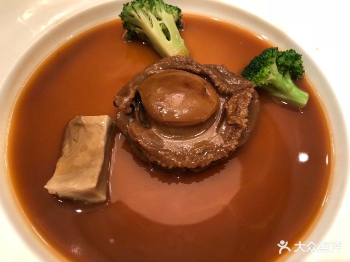 阿森鲍鱼rfc(总店)-图片-北京美食-大众点评网