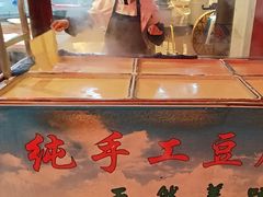 -苗岭侗寨(金阳店)