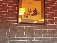 -九河居(荔湾路店)