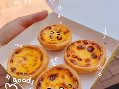 -安德鲁饼店(原店)